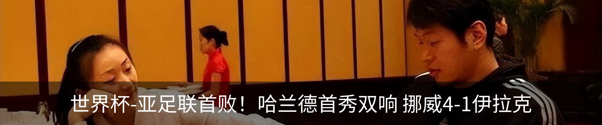 资讯中心