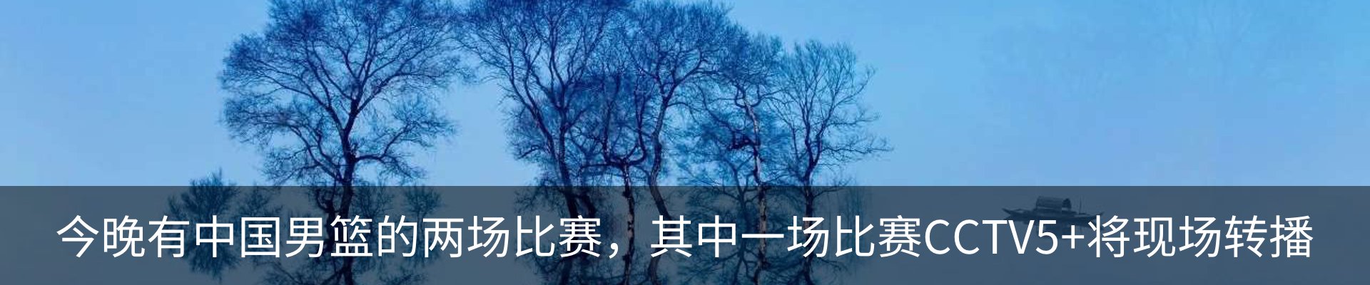 资讯中心