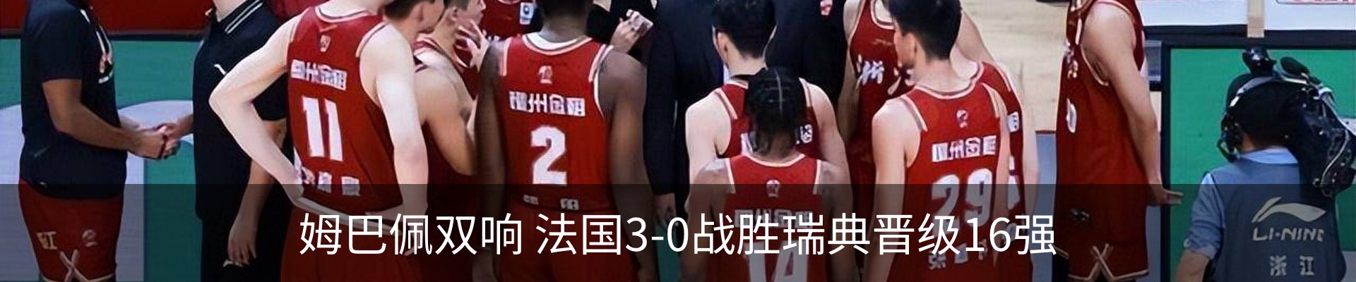 资讯中心