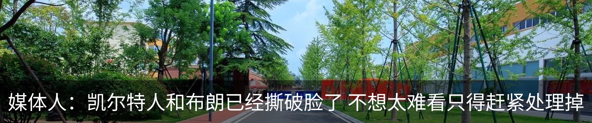 资讯中心