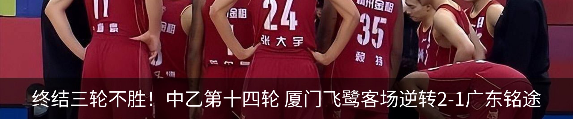资讯中心