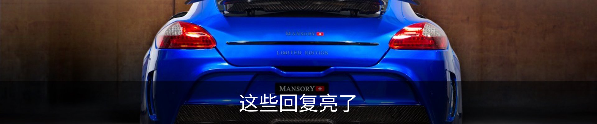 资讯中心