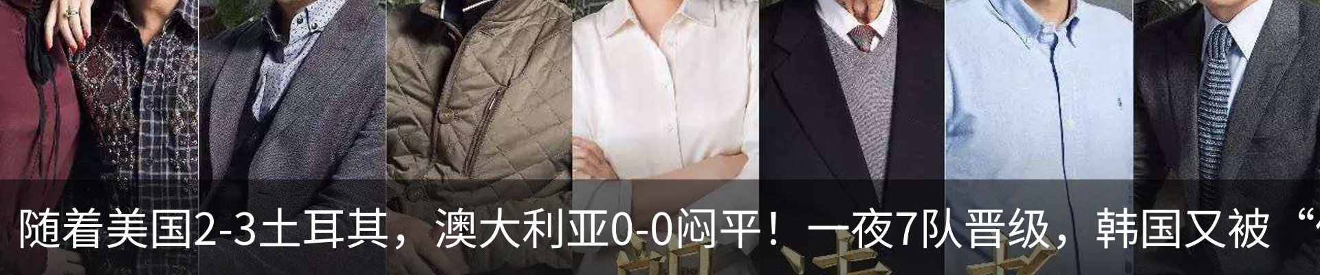 资讯中心